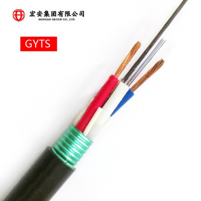 山東宏安光纖光纜 專業定制，品質傳輸